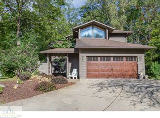 1248 Sandhill Dr, Dewitt, MI