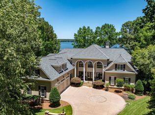 1070 Prosperity Point, Greensboro, GA 30642