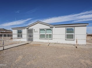 10856 W Arica Rd, Casa Grande, AZ 85193