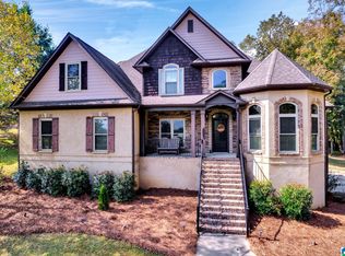 7045 Lakeside Farms Cir, Mc Calla, AL 35111