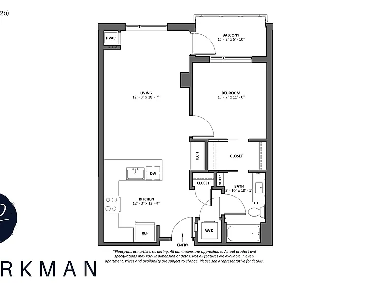 The Berkman — Photo 30