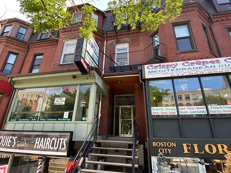 712 Commonwealth Ave #1 — Photo 7