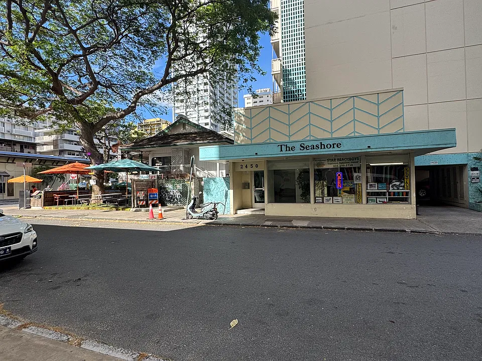 2450 Koa Ave #46A