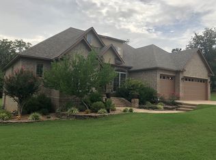128 Claire Cv, Searcy, AR 72143