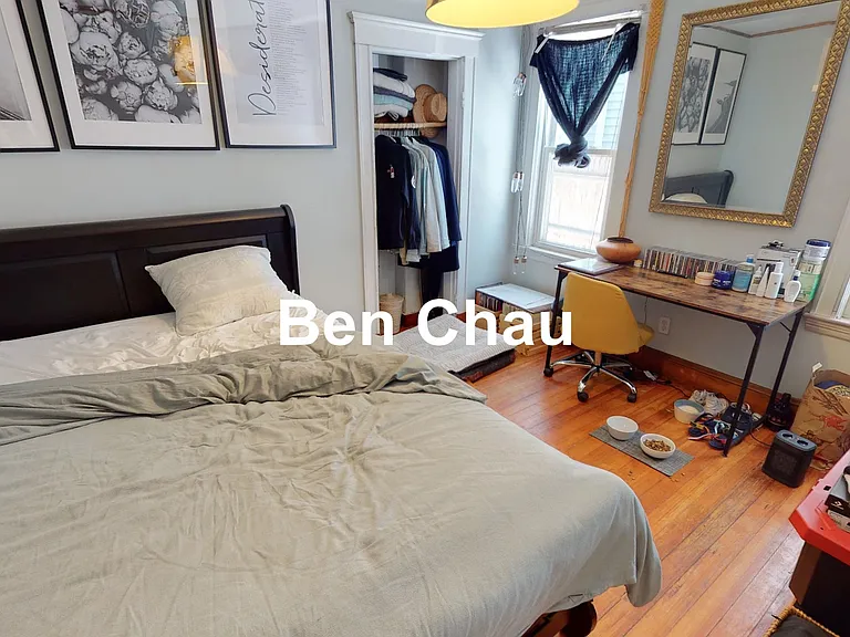 243 Summer St #1B — Photo 8