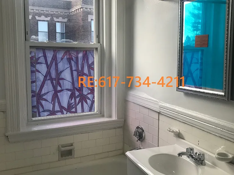 218 Jamaicaway — Photo 3