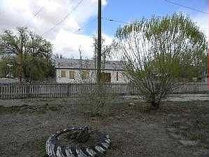 5th image of this home