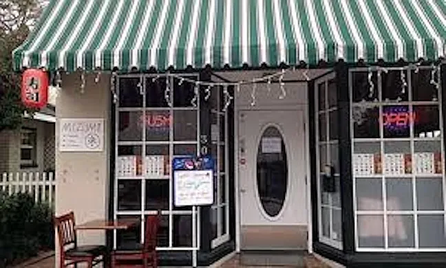 Sushi