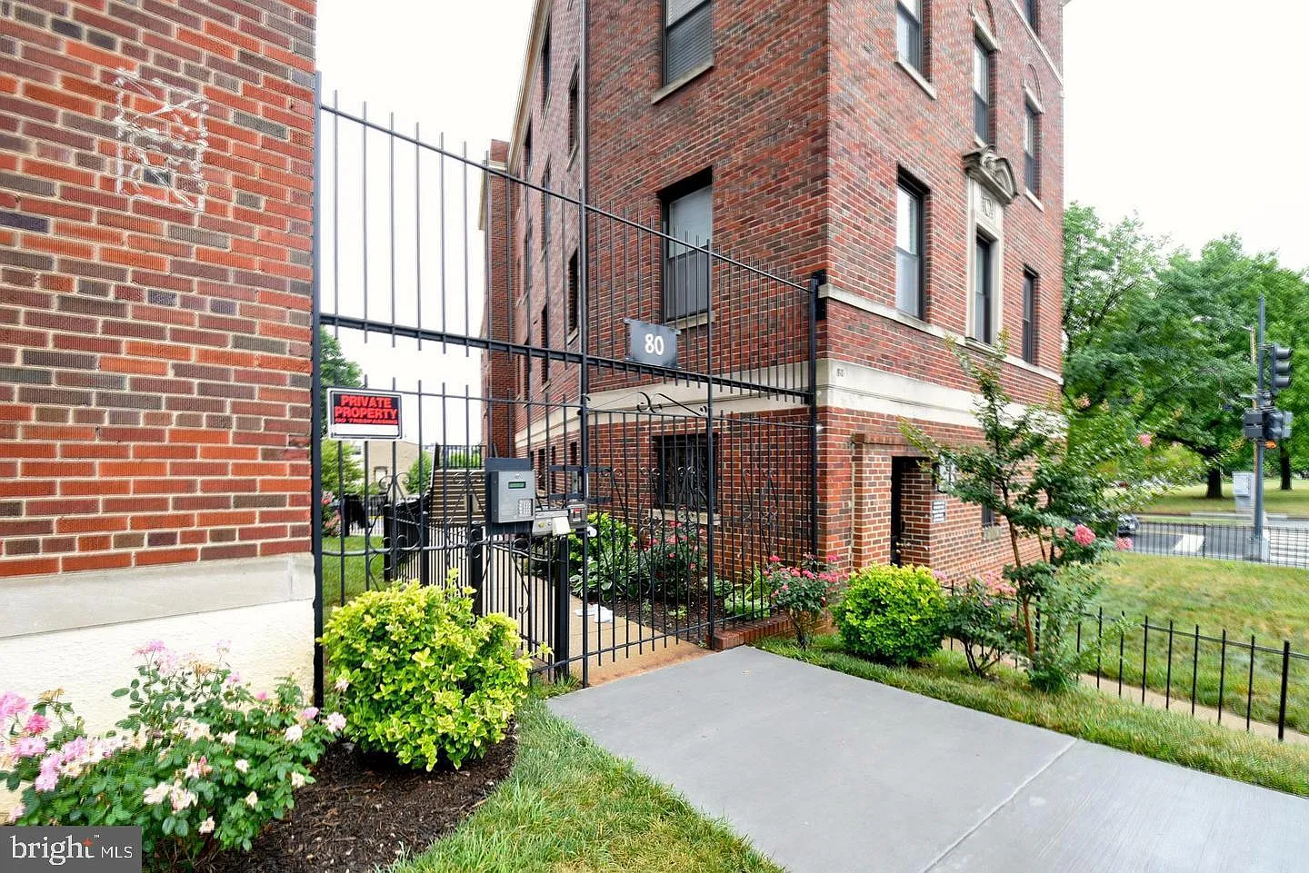 Julius Hobson Plaza Condo — Photo 1