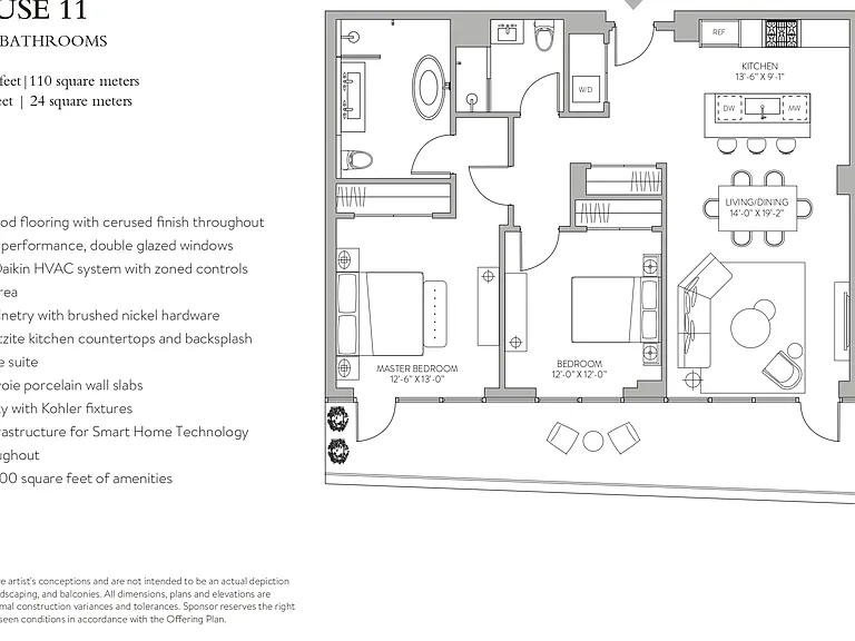 One Park Condos — Photo 29