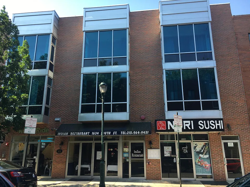 1638 South St #4