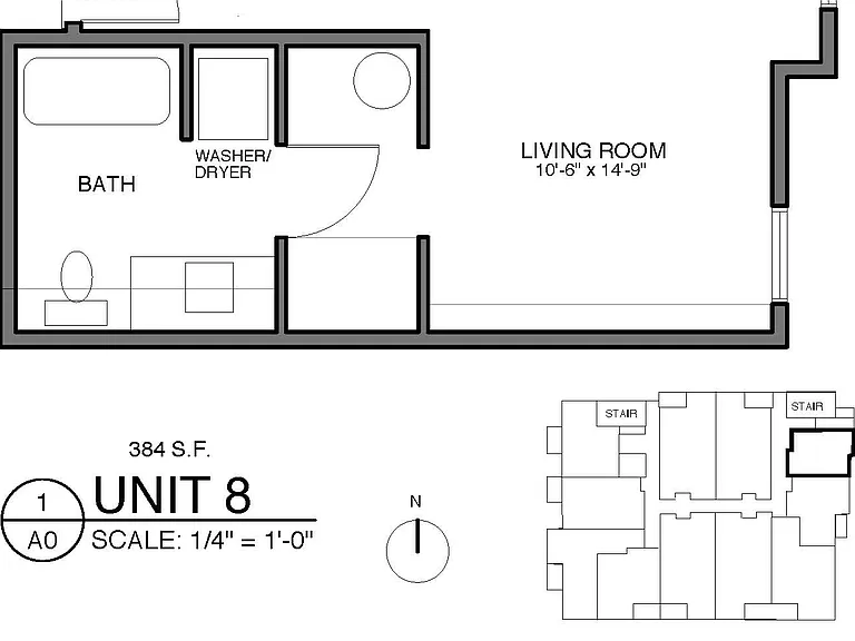 12547 SW Main St — Photo 7