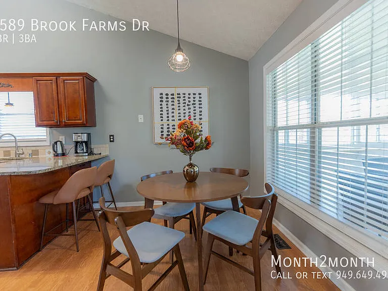 4589 Brook Farms Dr — Photo 7