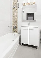 Rented by Shorecrest Towers