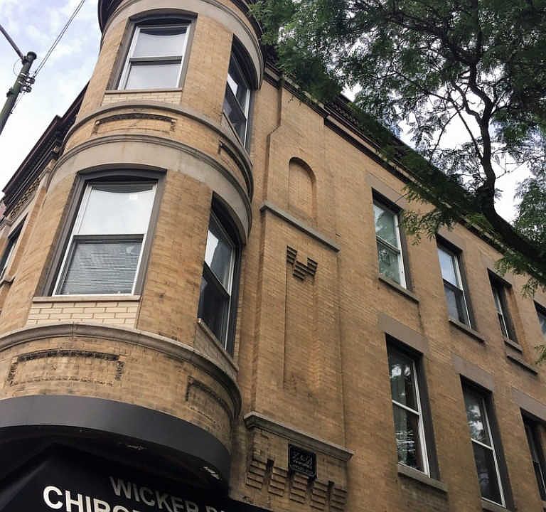 1st image of 2300 W North Ave APT 2N
