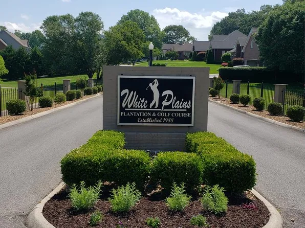 456 S Plantation Dr, Cookeville, TN 38506