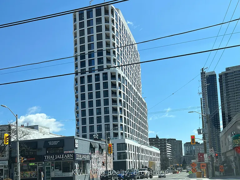 25 Cordova Ave #1509 — Photo 26