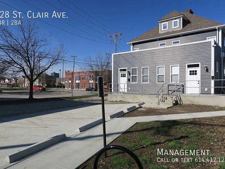 328 Saint Clair Ave — Photo 4