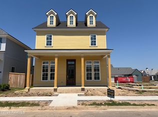 117 Appleton Ln, Youngsville, LA 70592