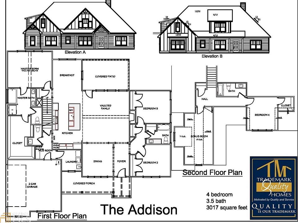 2nd image of 210 Windchime Way Lot 16