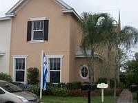 1st image of 10459 SW West Park Ave