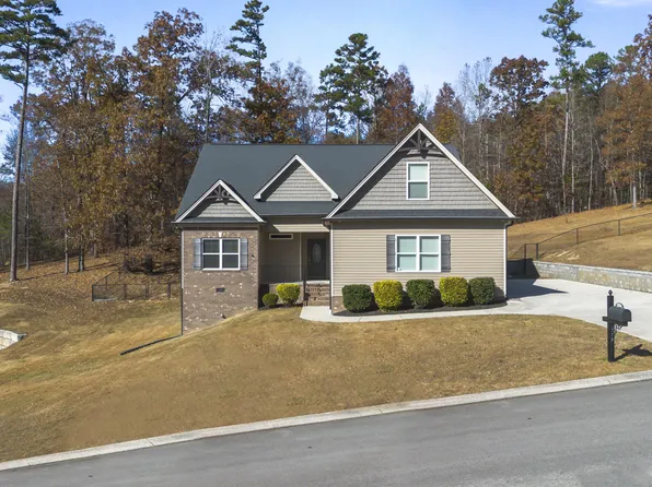 225 Brook Hollow Dr SE, Cleveland, TN 37323