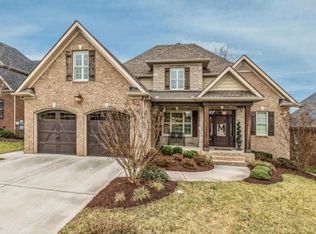 1201 Whisper Trace Ln, Knoxville, TN 37919