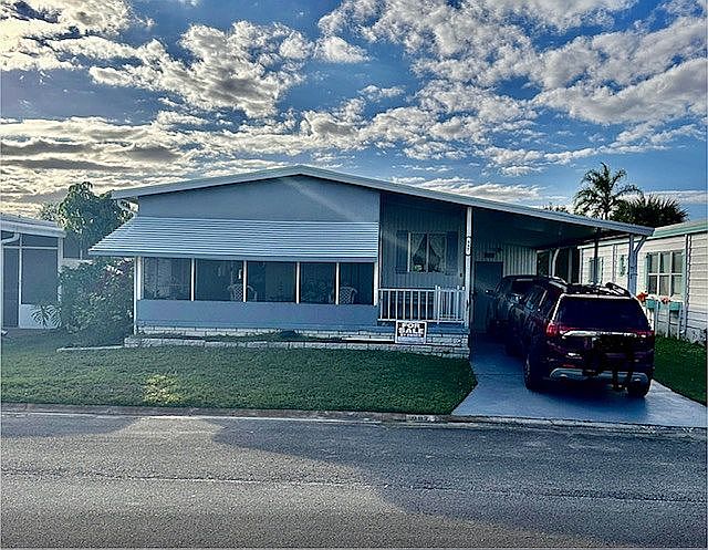 Nice Double Wide & Quiet