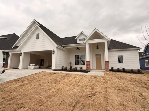 2712 Amaris Ave, Lowell, AR 72745