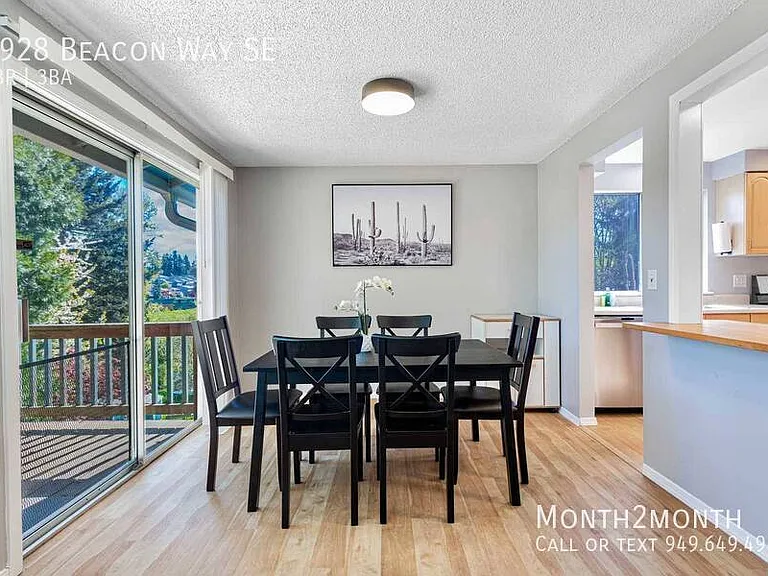 1928 Beacon Way SE — Photo 4