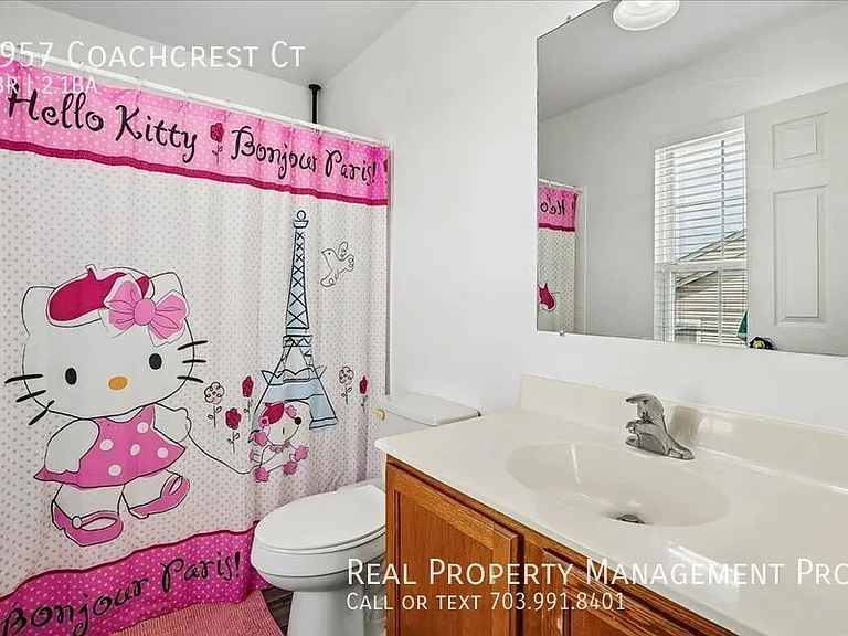 7957 Coachcrest Ct — Photo 22