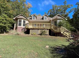 60 Stanfield Rd, Edgemont, AR 72044