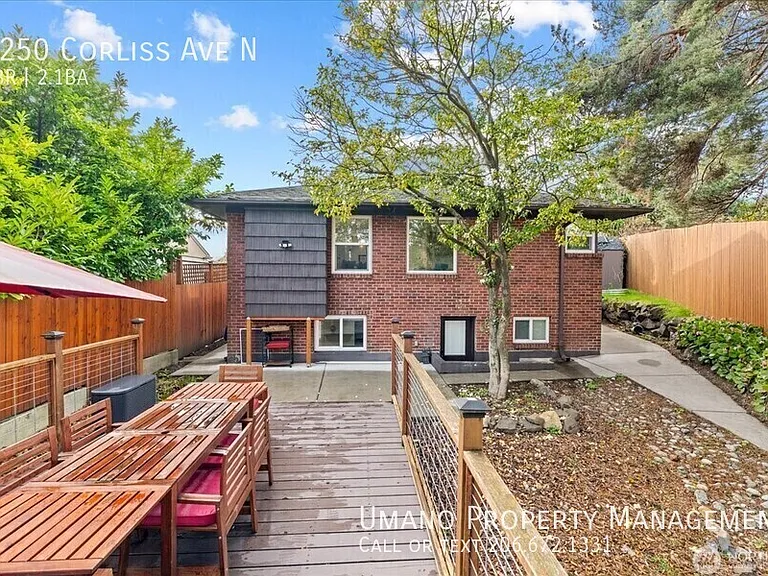 8250 Corliss Ave N — Photo 22