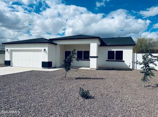 11120 W Magdalena Dr, Arizona City, AZ 85123