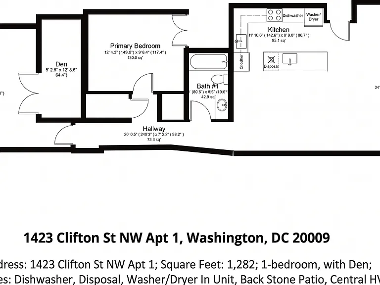 1423 Clifton St NW #1 — Photo 21