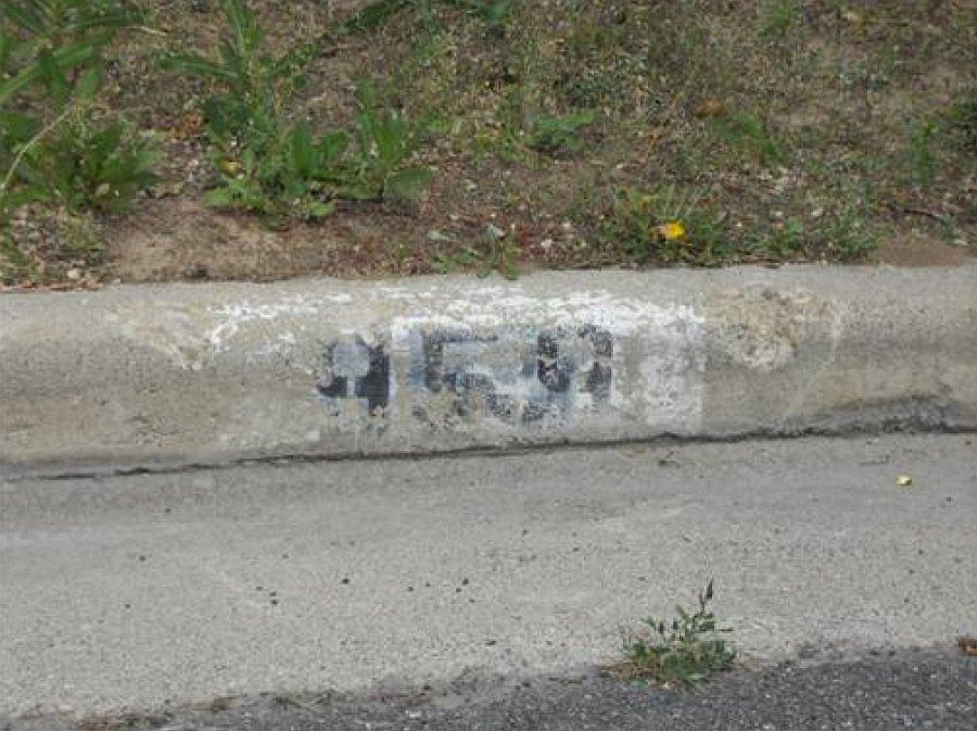 2nd image of 959 E 10715 S
