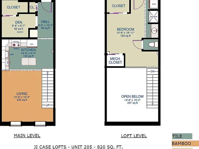 CASE 205 Floorplan