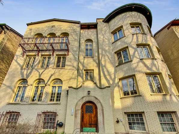 7447 N Hoyne Ave APT 1S, Chicago, IL 60645