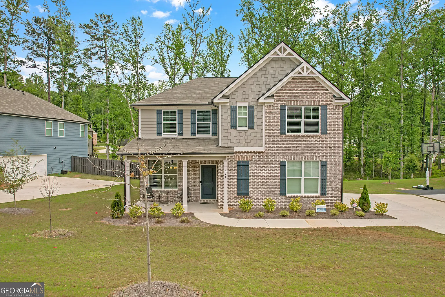 571 Hancock Dr SE photo 1