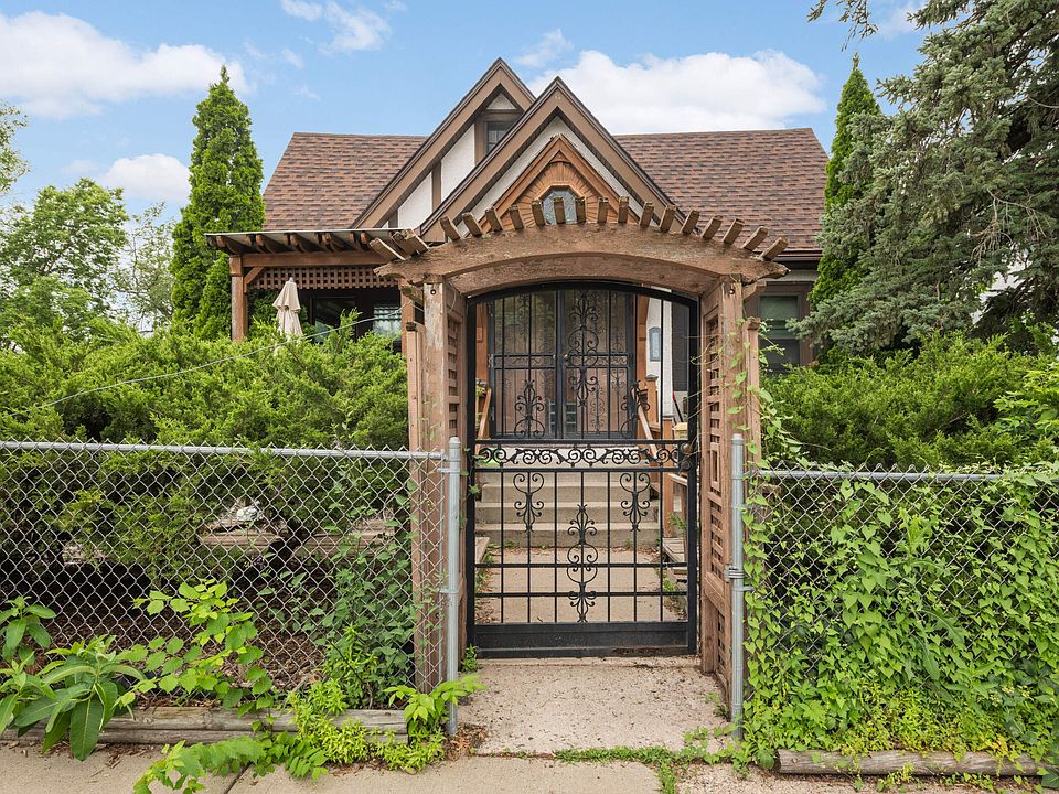 Gated Entrance