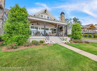 255 Sunset Point Dr, Dadeville, AL 36853
