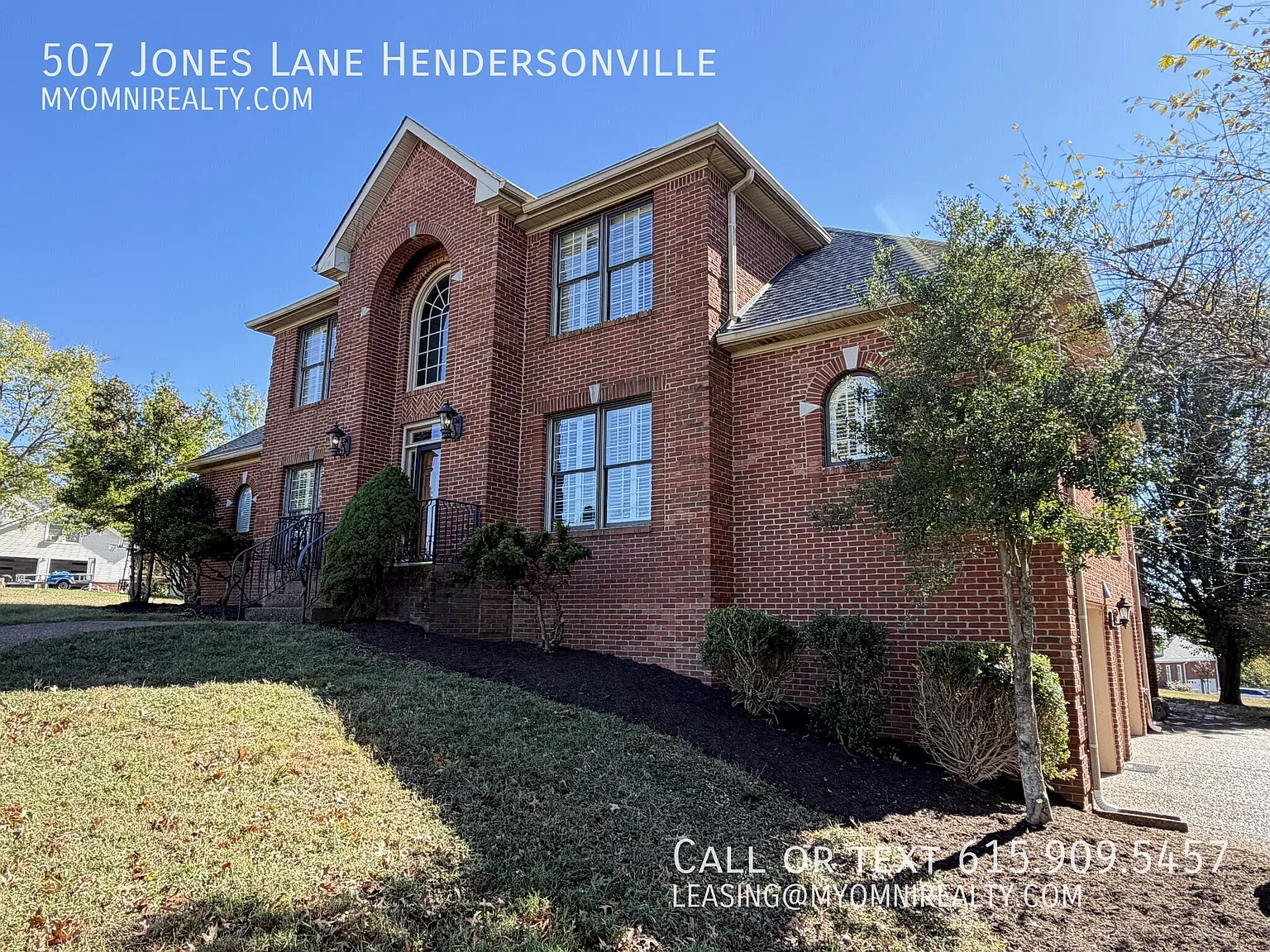 507 Jones Lane — Photo 2
