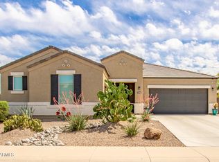 37969 W Nina St, Maricopa, AZ 85138