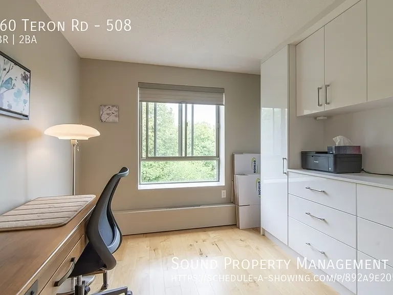 960 Teron Rd #508 — Photo 15