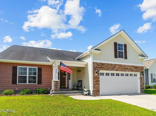 540 Arbor Drive, Greenville, NC 27858