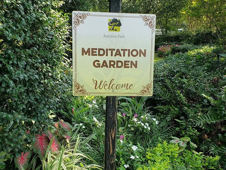 Audubon Park is 5 blocks away.