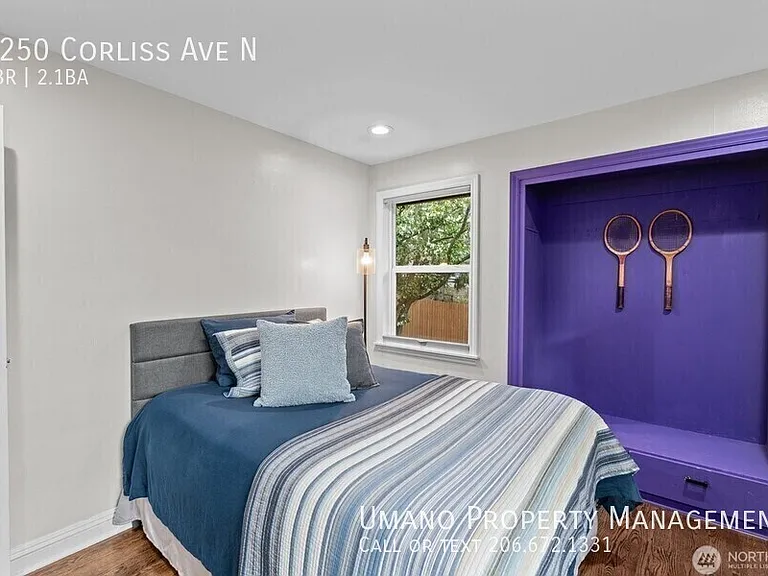 8250 Corliss Ave N — Photo 8