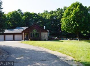 2578 87th St E, Inver Grove Heights, MN 55076