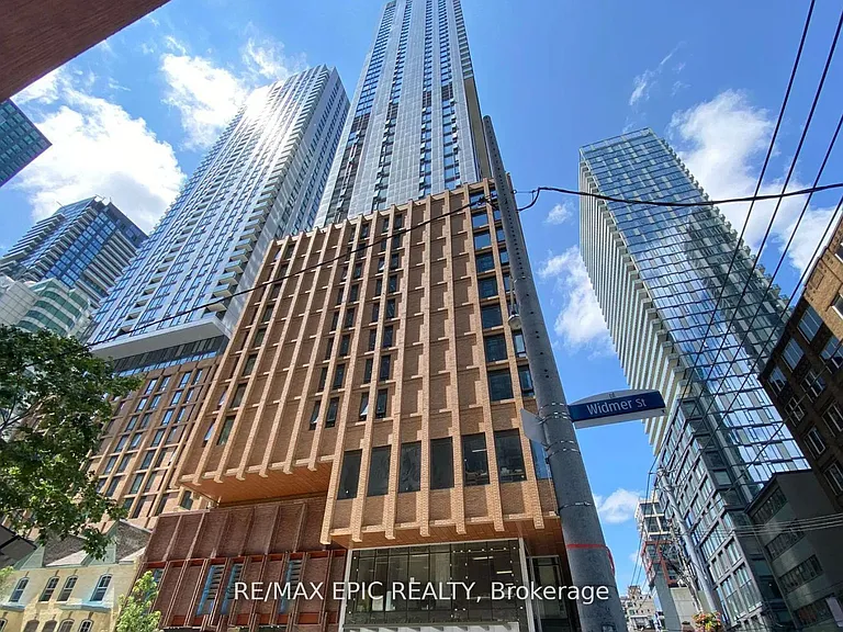 8 Widmer St #1703 — Photo 1