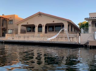 8989 Lakeview Dr, Parker, AZ 85344